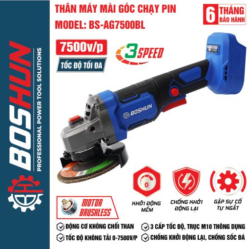 THÂN MÁY MÀI GÓC CHẠY PIN BOSHUN BS-AG7500BL, ĐỘNG CƠ KHÔNG CHỔI THAN, 13 CẤP TỐC ĐỘ, CHỐNG SỐC ĐÁ - Hình ảnh 2