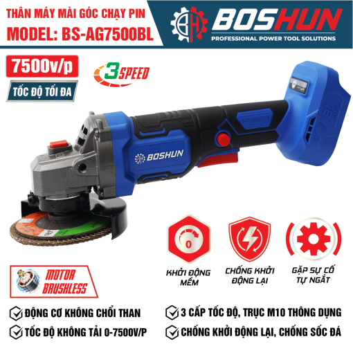 THÂN MÁY MÀI GÓC CHẠY PIN BOSHUN BS-AG7500BL, ĐỘNG CƠ KHÔNG CHỔI THAN, 13 CẤP TỐC ĐỘ, CHỐNG SỐC ĐÁ - Hình ảnh 3
