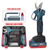 Kéo cắt cành dùng PIN BOSHUN BS-CP30BL, hàng chính hãng, siêu khỏe, Pin Khủng 21V, động cơ không chổi than
