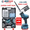 Máy Cưa Kiếm Cầm Tay BOSHUN BS-CK3055T – Không Chổi Than – Chân Pin Phổ Thông – Cưa Gỗ, Cắt, Tỉa Cây – Bảo Hành 12 Tháng