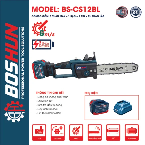 Máy Cưa Xích BOSHUN BS-CS12BL, Lam Xích 12inch, Không Chổi Than – Bộ 2 Pin 15 Cell – Có Tra Nhớt Tự Động - Hình ảnh 2